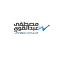 Telegram channel أ. مصطفى عبدالقوي (القناة العامة للتوصيات) logo