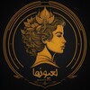 لوگوی کانال تلگرام tqq44 — 𝘾𝙊𝙁𝙀 𝙇𝘼𝘽𝙐𝘽𝙐.