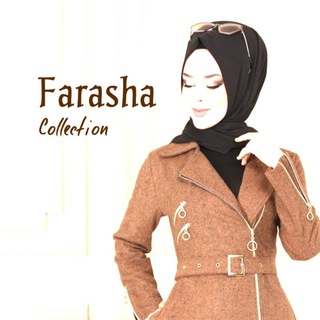 Логотип телеграм канала @tr_farasha_tese — Farasha Tese ألبسة تركية بالجملة محجبات