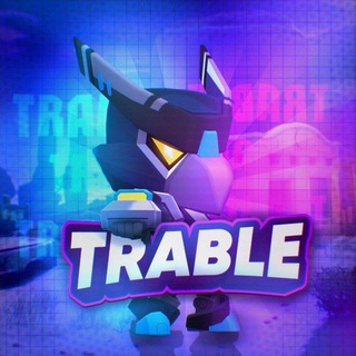 Логотип телеграм канала @trablefull — 🖤 Trable 💙