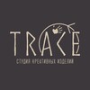 Логотип телеграм канала @trace_27 — ХАБАРОВСК | Студия креативных изделий «TRACE»