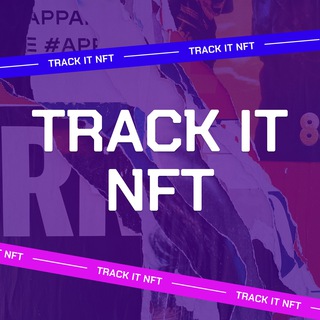 Логотип телеграм канала @track_it_nft — Track It NFT