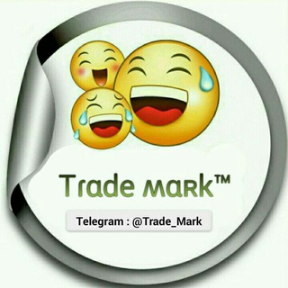 لوگوی کانال تلگرام trade_mark — Tɾαɖe ʍαʀk™