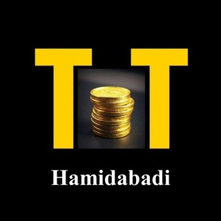 لوگوی کانال تلگرام trade_talaei — آکادمی حمیدآبادی