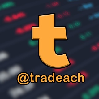 Логотип телеграм канала @tradeach — Трейдач - трейдинг и инвестиции