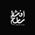 Telegram kanalining logotibi tradeclub_afshar — Sasan afshar | Trade Club