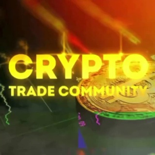 Логотип телеграм канала @tradecryptoin — 💎ᴄʀʏᴘᴛᴏ ᴛʀᴀᴅᴇ ᴄᴏᴍᴍᴜɴɪᴛʏ💎