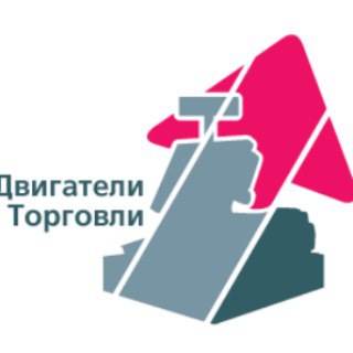 Логотип телеграм канала @tradedrive — old_Двигатель торговли