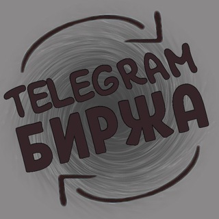 Логотип телеграм канала @tradegroups — Телеграм Биржа | Купить, продать канал | trade-groups.ru