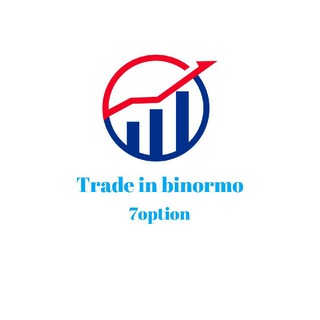 Telegram kanalining logotibi tradein7option — Trade in Binormo📊