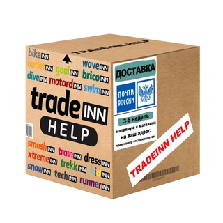 Логотип телеграм канала @tradeinn_help — Tradeinn help