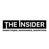 Логотип телеграм канала @tradeinsider_official — THE INSIDER - инвестиции, экономика, аналитика