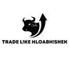 टेलीग्राम चैनल का लोगो tradelikehloabhishek — ᴛƦᴀᴅᴇ ʟ!ᴋᴇ ʜʟᴏᴀʙʜ!ꜱʜᴇᴋ