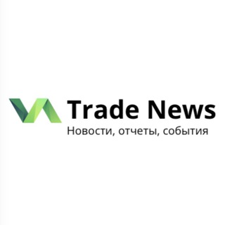 Логотип телеграм канала @tradenewsru — Trade News RU