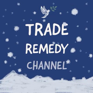 Логотип телеграм канала @tradepolicy — Trade Remedy Channel