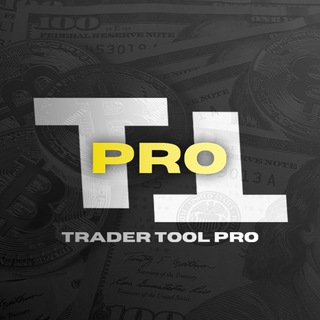 Логотип телеграм канала @trader_tool_pro — Trader tool PRO