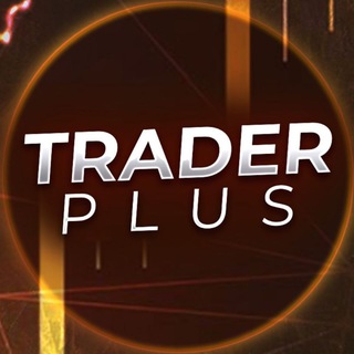 Логотип телеграм канала @trader_vip_plus — Trader Plus, **Smart Money Flow** (FREE) – умные деньги решают всё.