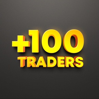 لوگوی کانال تلگرام traderfx_100 — مثبت ۱۰۰ تریدر🔥