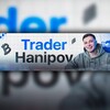 Логотип телеграм канала @traderhanipov — TraderHanipov - Скальпинг CRYPTO