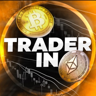 Логотип телеграм канала @traderin_crypto — Мирон ака Trader #BTC