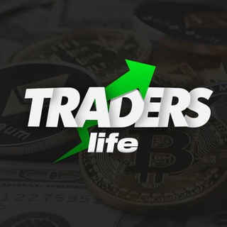 Логотип телеграм канала @traders_life — TRADER'S LIFE