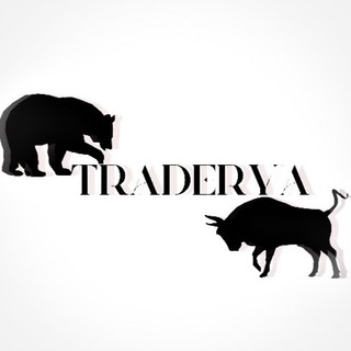 Логотип телеграм канала @traderyaa — Трейдинг | Traderya | Фьючерсы |