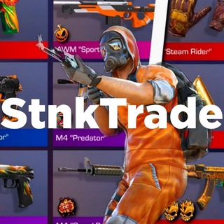 Логотип телеграм канала @tradestnk — StnkTrade
