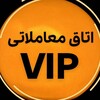 لوگوی کانال تلگرام tradeviproom — اتاق معاملاتی VIP