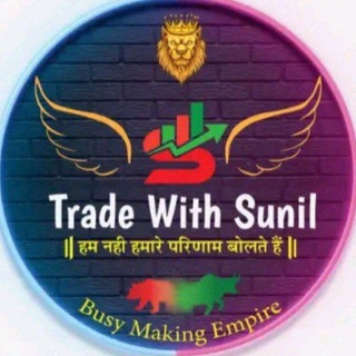 Logo of telegram channel tradewithsunilfreegroup_official — Trade With Sunil free group