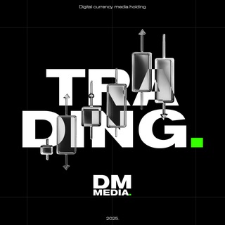Логотип телеграм канала @trading_digital_money — TRADING / Digital Money