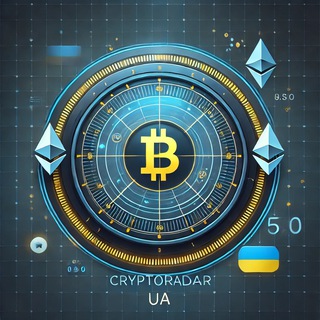Логотип телеграм канала @trading_runa — CryptoRadar UA