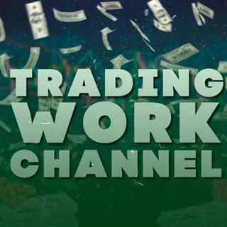 Логотип телеграм канала @trading_workk — Trading-Workk