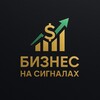 Логотип телеграм канала @trading_ai_business — НейроПодход к Рынку