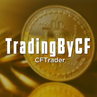 Logo of telegram channel tradingbycf — TradingByCF
