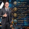 电报频道的标志 tradingbyyassinesupport — Support TRADING BY YASSINE