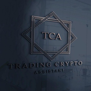 Logo of telegram channel tradingcryptoassistant — Trading Crypto Assistant - Signals and News