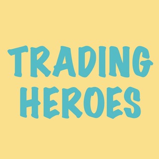 Логотип телеграм канала @tradingheroes — Trading Heroes | Академия профессиональных инвестиций
