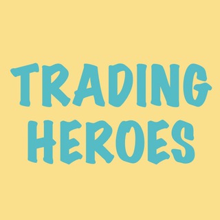 Логотип телеграм канала @tradingheroes — Trading Heroes | Академия профессиональных инвестиций