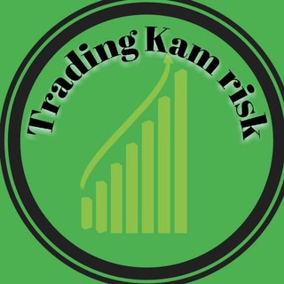 لوگوی کانال تلگرام tradingkamrisk — کم ریسک |Trading Kam risk