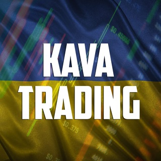 Логотип телеграм -каналу tradingkava — KAVA TRADING