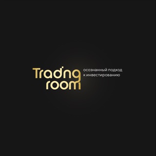 Логотип телеграм канала @tradingroommbb — Trading room