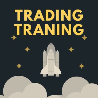 لوگوی کانال تلگرام tradingtraningchannel — Trading Traning Channel