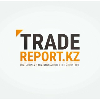 Логотип телеграм канала @tradkz — Tradereport.Kz