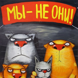Логотип телеграм канала @tradtres — Традиционные драгоценности