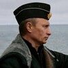 Logo of telegram channel traductordeputin — Traductor de Putin