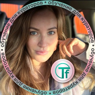 Логотип телеграм канала @traffic_freelance — ТРАФИК НА ФРИЛАНС