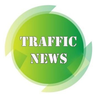 لوگوی کانال تلگرام traffic_news — خبرهای ترافیکی طرقبه📰