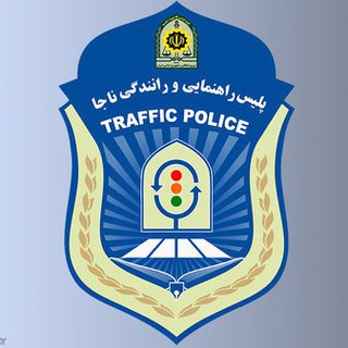 Logo of telegram channel traffic95 — ترافیک کشور