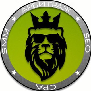 Логотип телеграм канала @trafficbest — Арбитраж трафика • CPA • Кейсы