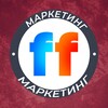 Логотип телеграм канала @trafficmall_site — TRAFFICMALL | МАРКЕТИНГ ДЛЯ B2B
